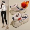 Warme, gefütterte High-Top-Schneestiefel für Damen, Vielseitige Baumwollschuhe, Kurzstiefel