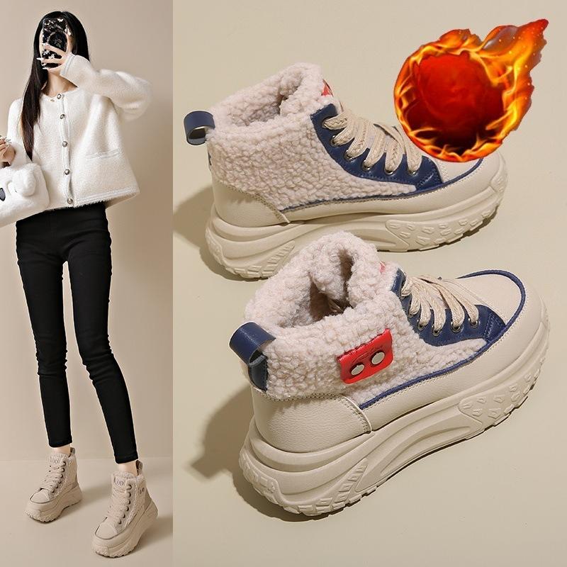 Women's Warm Padded High-top Snow Boots, Versatile Cotton Shoes, Short Boots