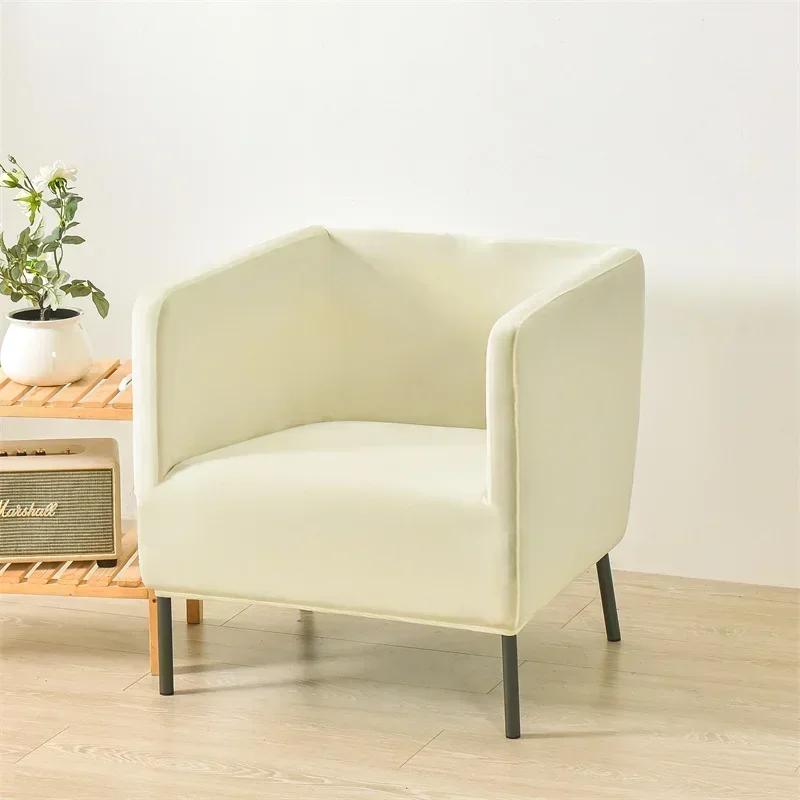 

1PC Solid Color Square Club Bath Tub Armchair Chair Covers Armchair Slipcovers Bar Tub Single Sofa Covers for Living Room Decor 1PC білий