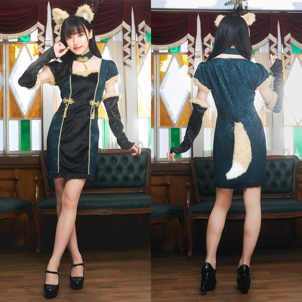 Chinoipone Cosplay Halloween Fox Green [Průhledný kámen] Dámské