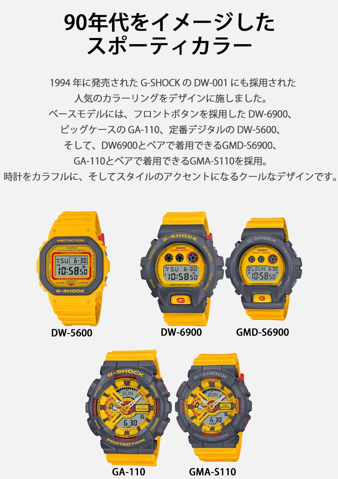 Dw6900 Spoon Casio G SHOCK 2022 X