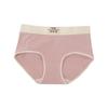 Women's Underwear Women's Antibacterial Panties Breathable Mid-waist Briefs
