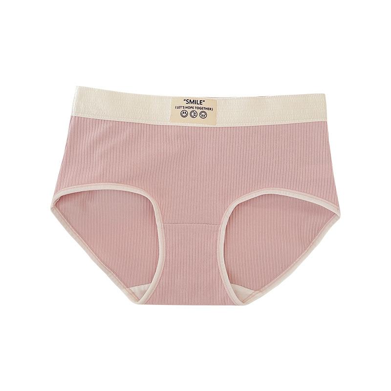 Women's Underwear Women's Antibacterial Panties Breathable Mid-waist Briefs