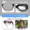 Hualleko Polarized UV400 Perfect for and Stylish and Cool UV-Cut Sunglasses, Over-the-Eye Sunglasses, Protection, Sports, Driving, Running, Golf,