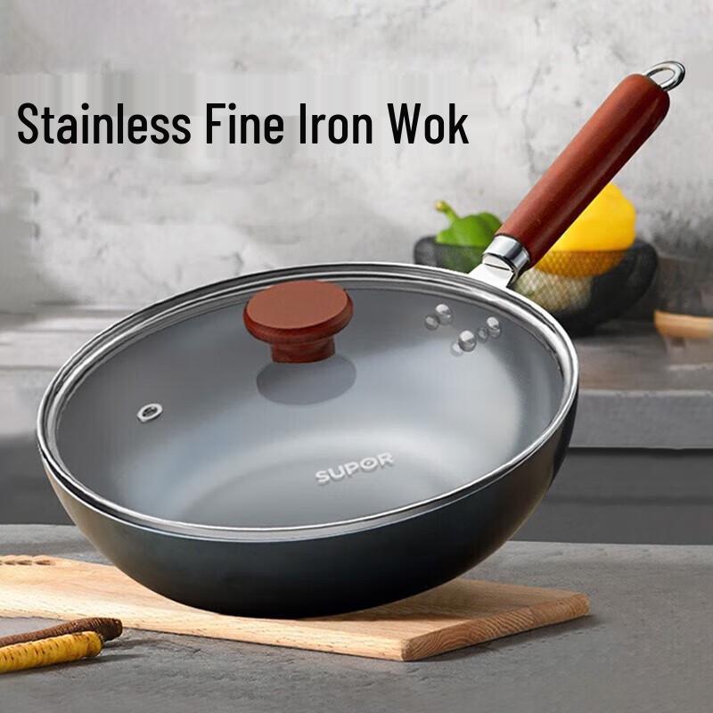 SUPOR 32cm Fine Iron Wok