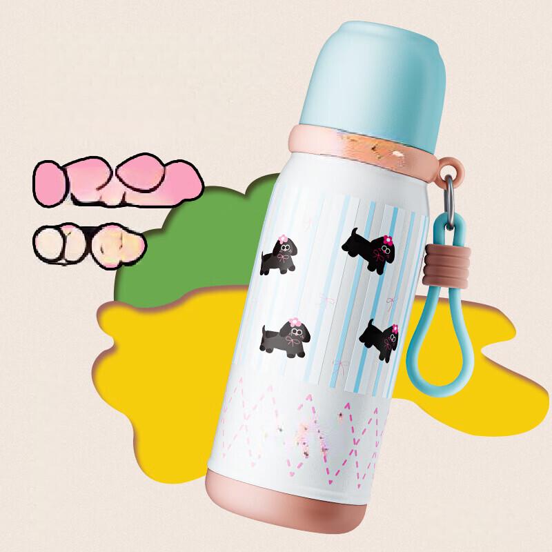 Shangqi Cartoon Triple-Drink Insulated Bottle