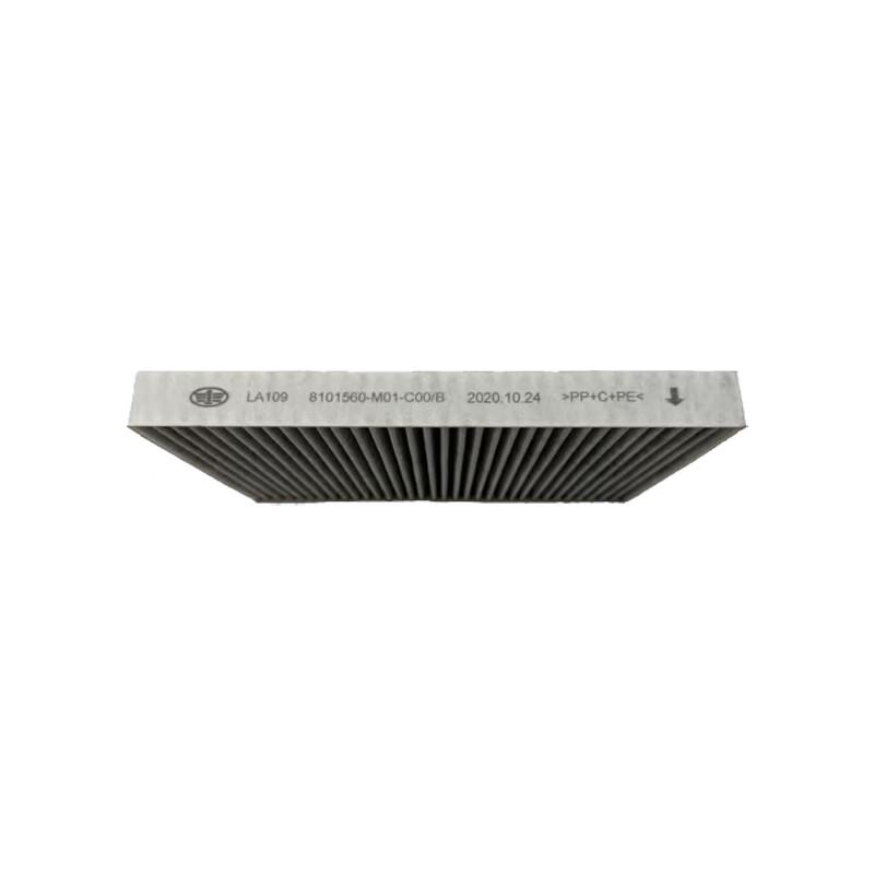 Jianyi FAW Jiefang MV3 AC Filter Assembly