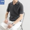 ROMON Men's Silk & Cashmere Blend Short Sleeve Polo Knit Sweater