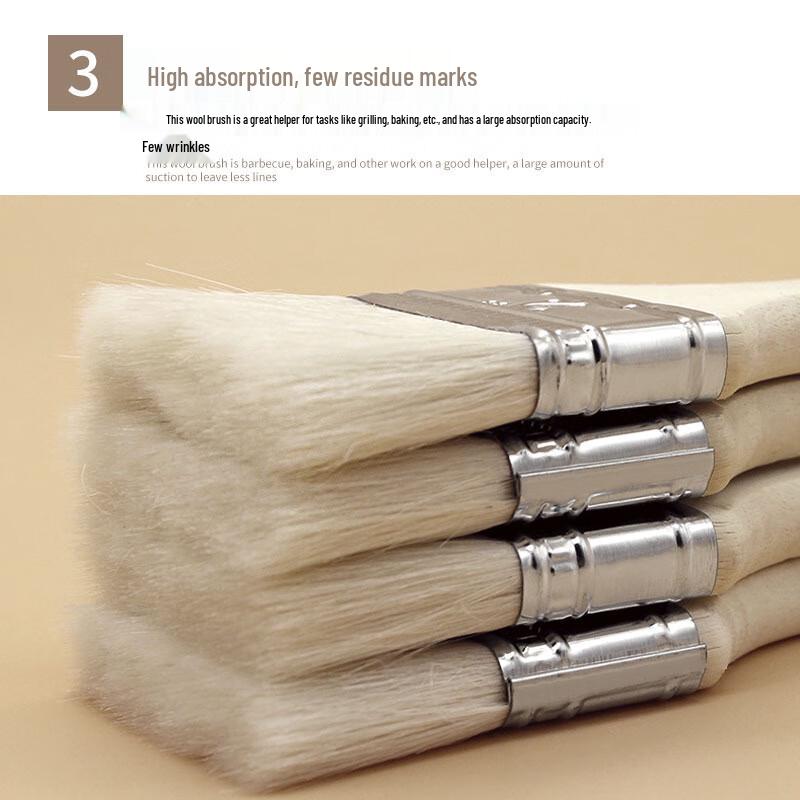 ZISIZ 3-inch Wooden Handle Wool BBQ & Baking Brush Set