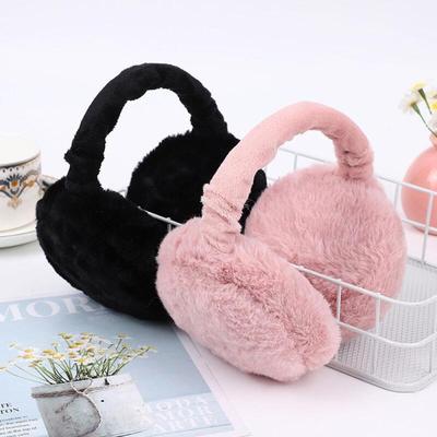 Men's Adjustable Foldable Earmuffs for Women