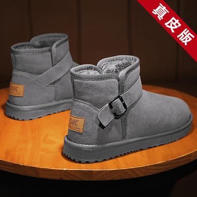 Bottes de neige pour hommes nouvel hiver velours épaissi extérieur à semelle plate chaud tube moyen pain chaussures en coton antidérapantes bottines chaussures pour hommes