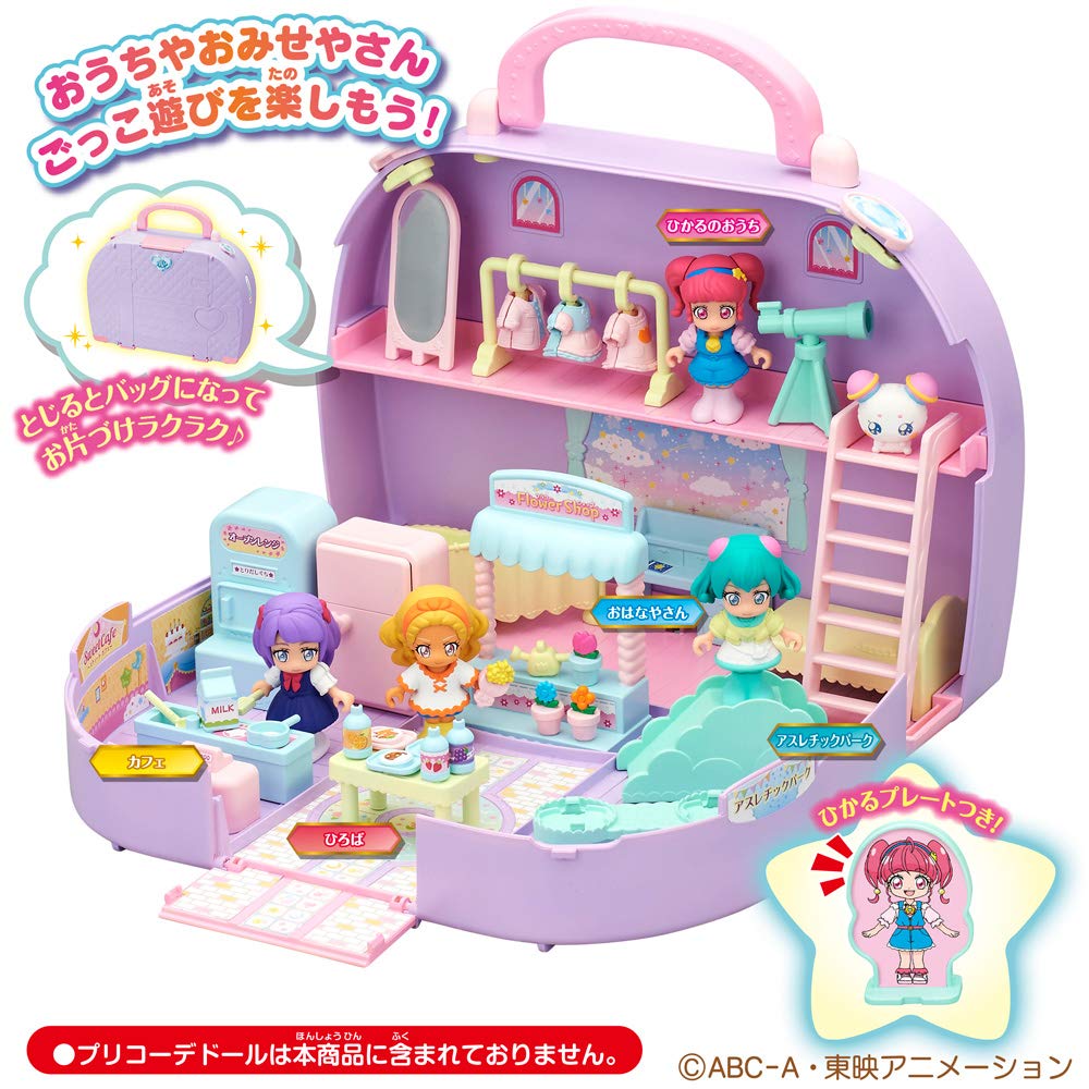 PreCure Talking PreCure Star Town StarTwinkle