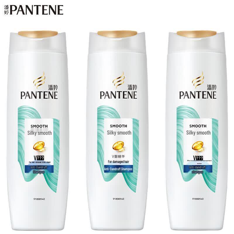 Pantene Silky Smooth Anti-Dandruff Shampoo