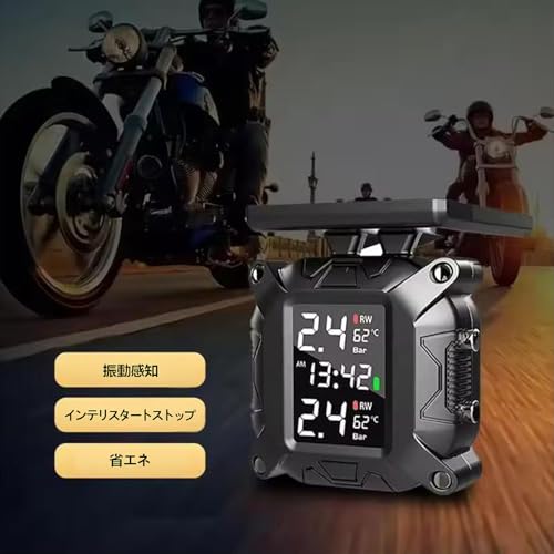 Stynxro Motorcycle Tire Pressure Monitor TPMS Motorcycle Pressure Sensor IP68 Waterproof Real-time Monitoring Multi-Function Abnormality Alarm So