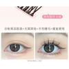 xixi - False Eyelashes Self-adhesive Strip