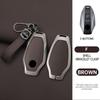 Zinc Alloy Car Key Cover Smart Keyless Remote Control Fobs Case Keychian Holder Auto Interior Accessories for MG 7 MG7 MG-7 2023