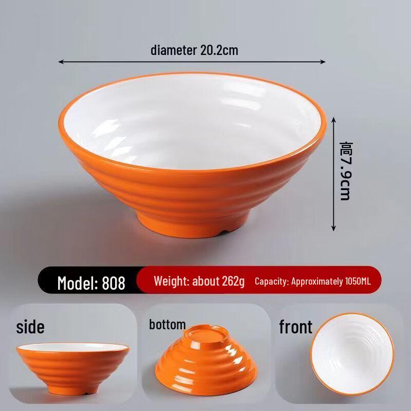 Food-Grade Melamine High-Temperature Noodle Bowl