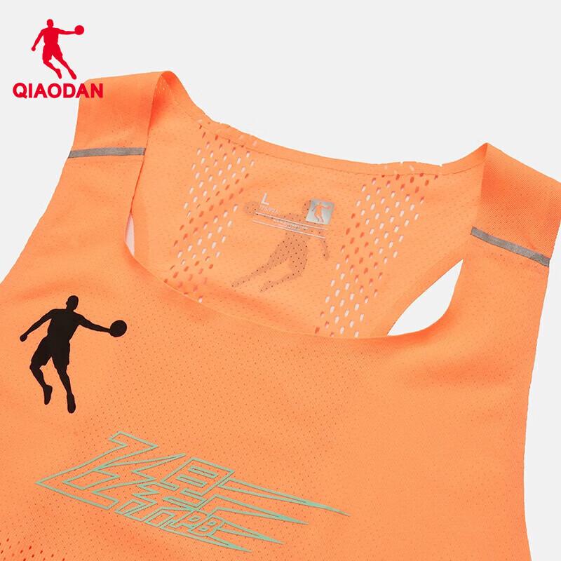 QIAODAN Feiying PB Men's Breathable Running Vest