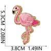 Summer Beach Party Embroidery Cloth Sticker Greet Ironing Zhang Zai Swimsuit Wave Towel Embroidery Patch Sticker