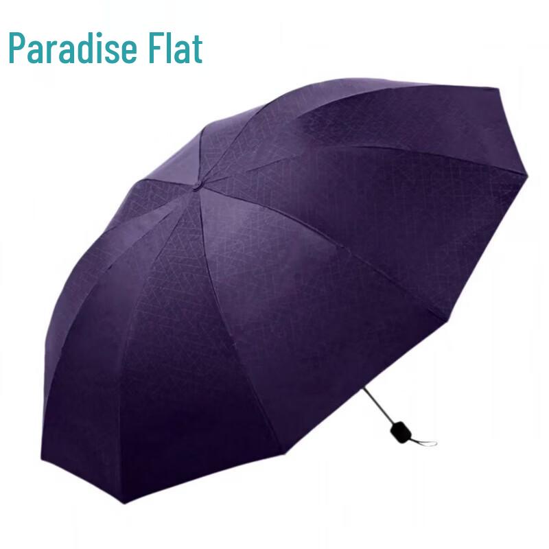 Paradise Fashion Plaid Three-Fold UV Protection Umbrella
