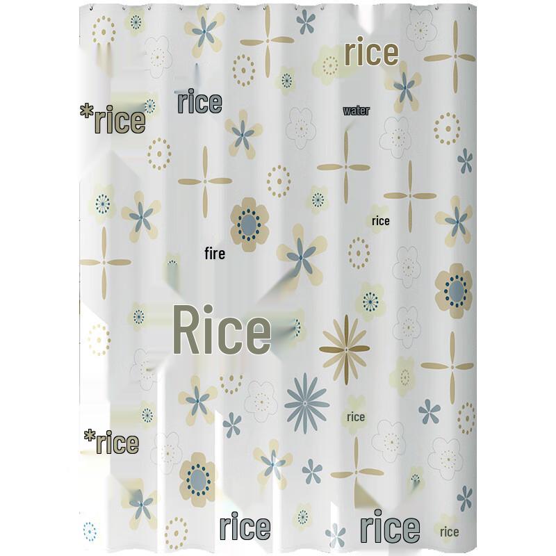 Thickened Waterproof Rubber Shower Curtain