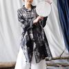 Women's Ethnic Print Retro Stand Collar Midi Shirt with Frog Button, Sun Protection, Loose Fit, Plus Size Outerwear.
