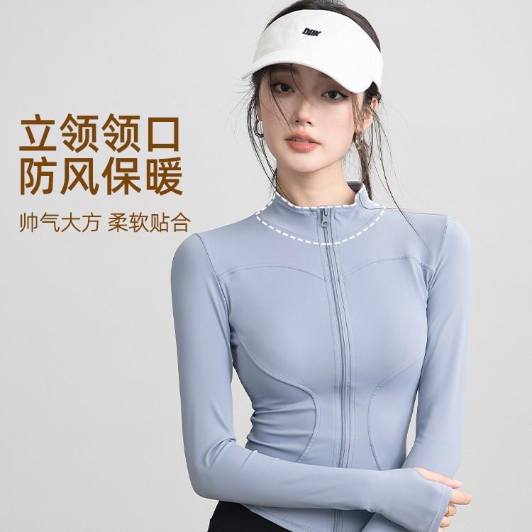 Spring New Stand-up Collar Fitness Yoga Jacket Women's Professional Running Velvet Sports Quick-drying Clothes Training Slim Jacket