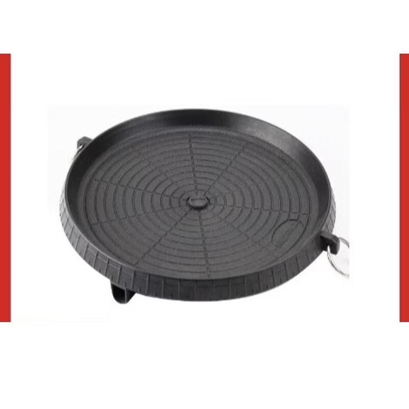 Zhishi Korean BBQ Grill Pan 340x340x40mm