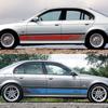 2PCS Car Door Side Skirt Stickers For BMW E39 Auto Accessories Body Trim Graphics Racing Sport Decoration Vinyl Film