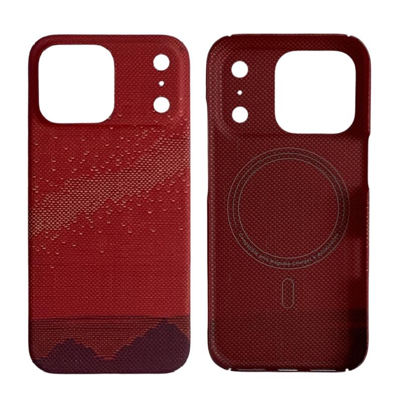 iPhone 17 Pro Max Volcano Kevlar Frameless Magnetic Ultra-Thin Full Coverage Case