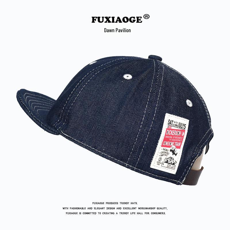 Unisex Denim Applique Baseball Cap - Korean & Japanese Style Soft Top Duckbill Hat Trend