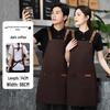 Waterproof Custom Logo Apron for Women: Perfect for Waiters at Coffee, Milk Tea Shops, and Supermarkets