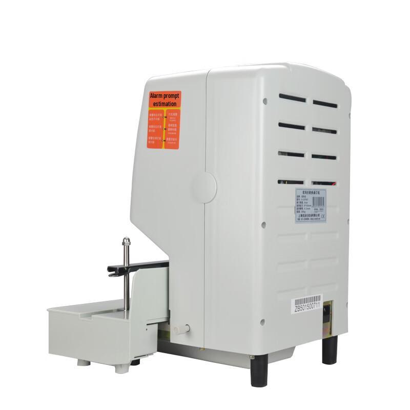 Youmaishi U-50DH Automatic Financial Binding Machine CN Plug (adapter Included)