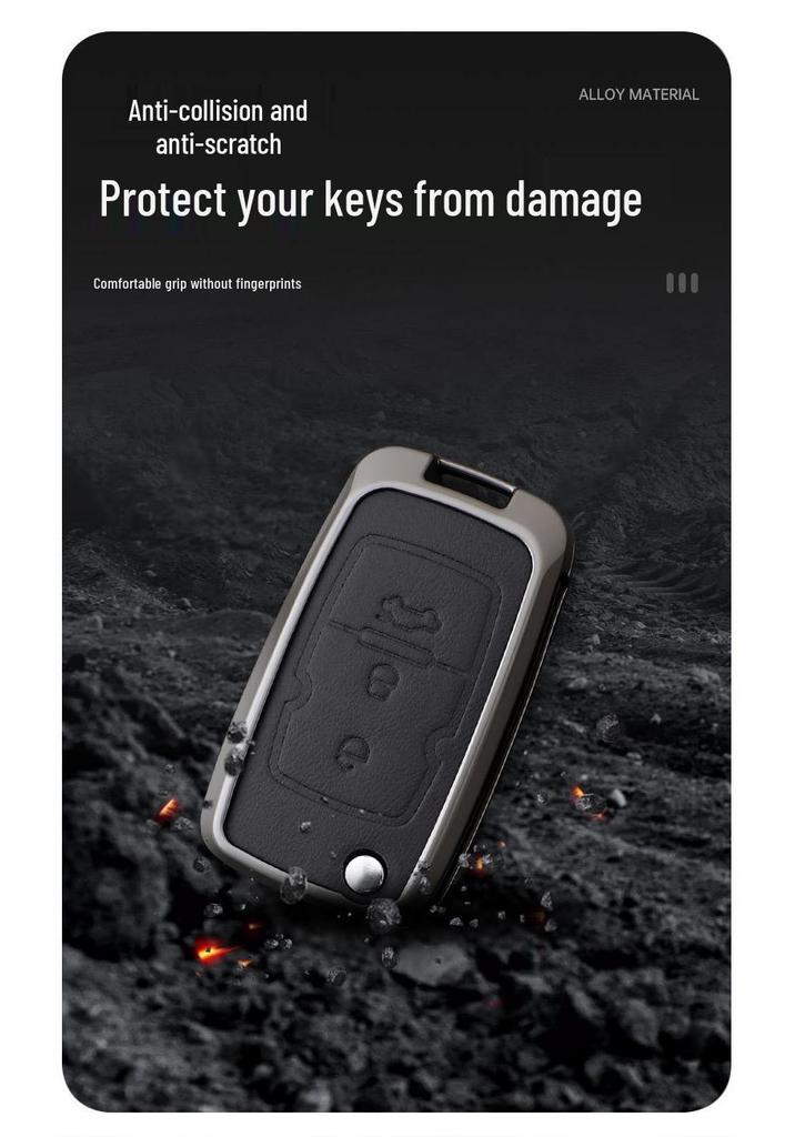 Geely E Model Leather Car Key Holder