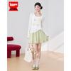 IEFIEF 2026 Autumn Two-Piece Top Set