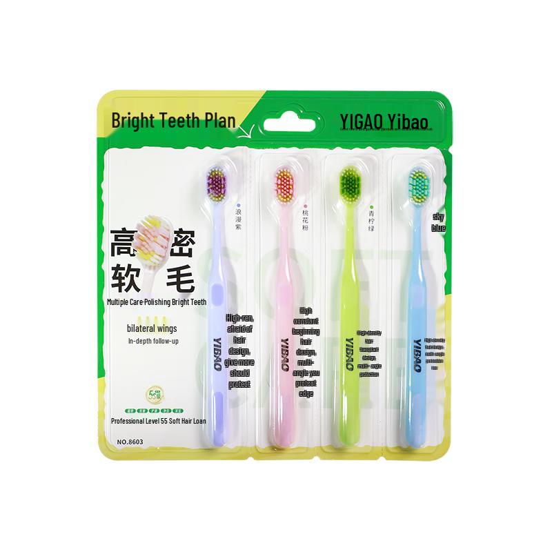 

YIBAO Soft Bristle Adult Toothbrushes