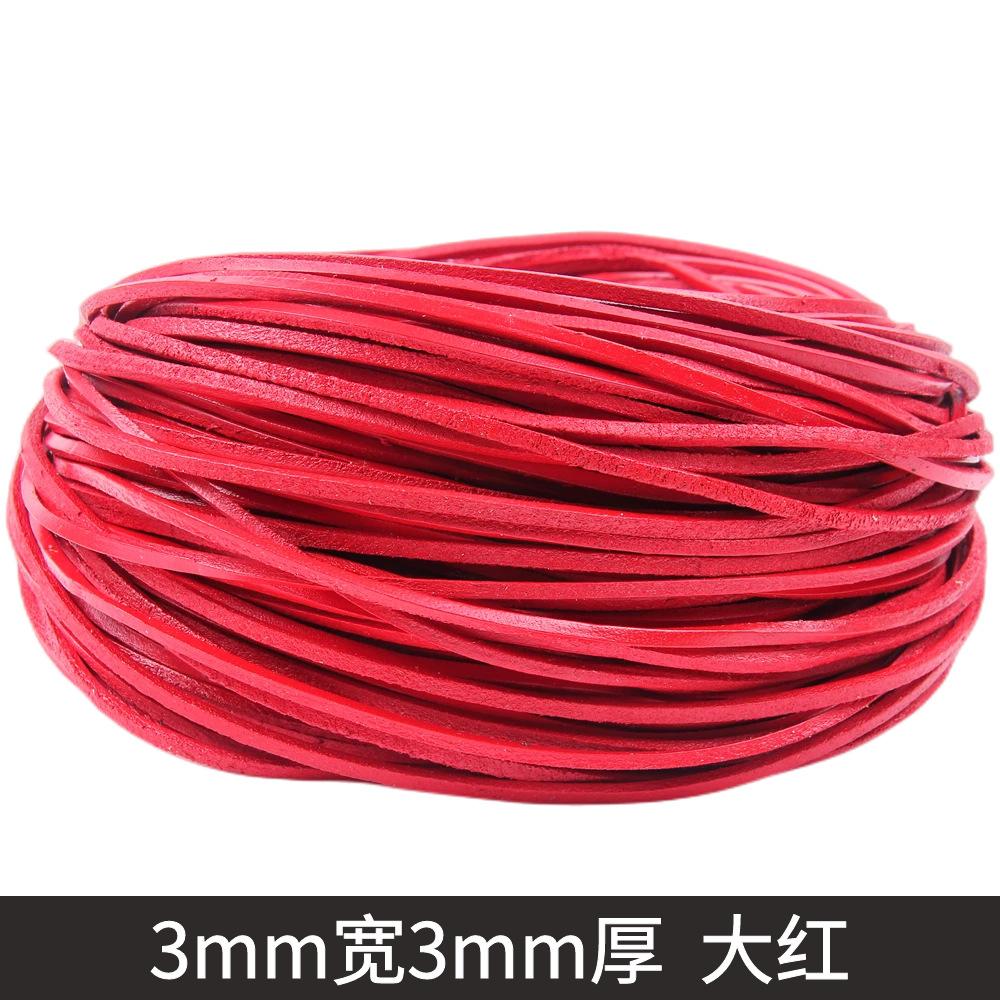 3Mm Cowhide Rope Square Cowhide Rope Diy Jewelry Accessories, Colored First-Layer Cowhide Rope, Cowhide Rope