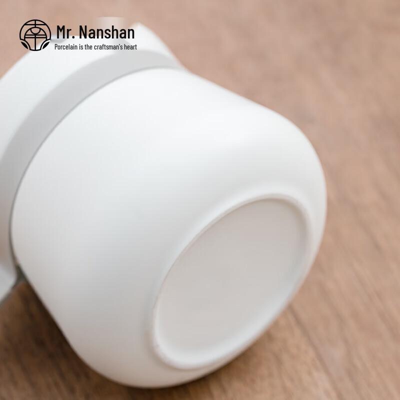 Nanshan Mr. Enamel Personal Tea Mug
