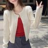 Women's Round Neck Cable Knit Cardigan - Autumn/Winter Versatile Sweater Coat