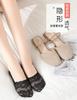 10 Pares de Meias Invisíveis Simples, Pacote de Meias Invisíveis Respiráveis de Corte Baixo, Meias e Meias-Calças Femininas