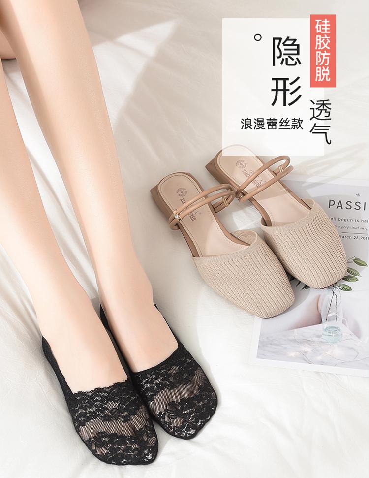 10 Pares de Meias Invisíveis Simples, Pacote de Meias Invisíveis Respiráveis de Corte Baixo, Meias e Meias-Calças Femininas