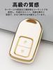 LETINGFAR Key Case for Honda, Smart Key Case, Key Cover, Soft TPU Material, 2