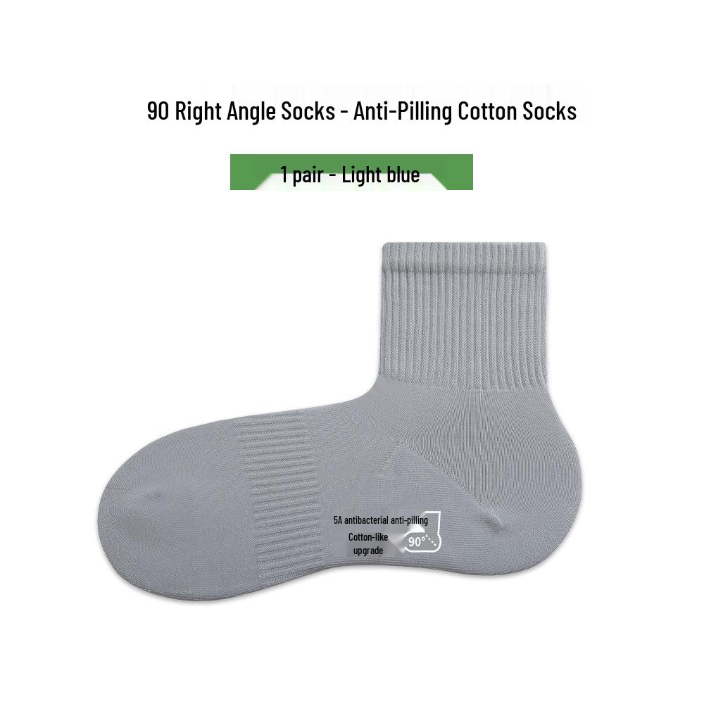 Damen Antibakterielle Baumwoll-Mittelwaden-Socken - Herbst/Winter, Geruchsresistent, Nahtlos, Einfarbig