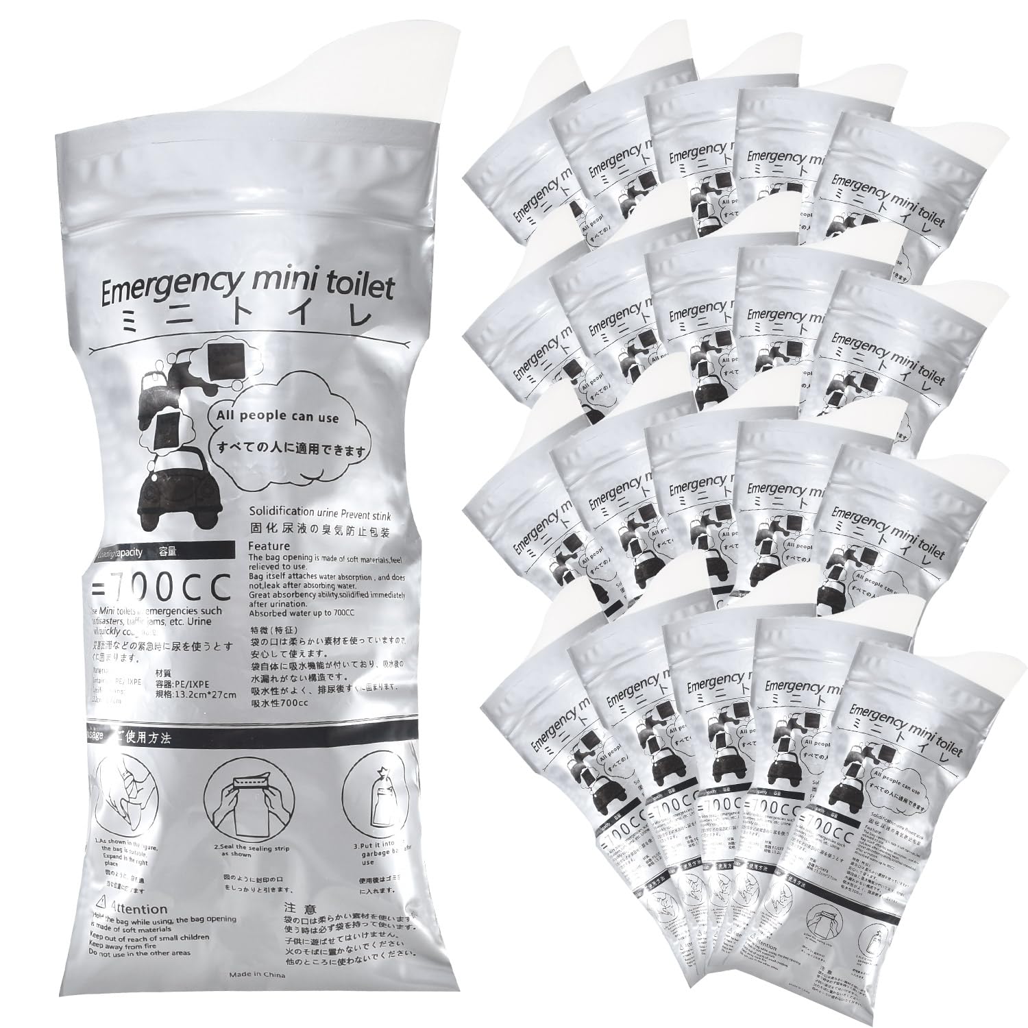 

одноразовый аварийный туалет Портативный, [Tmwinners] (20)