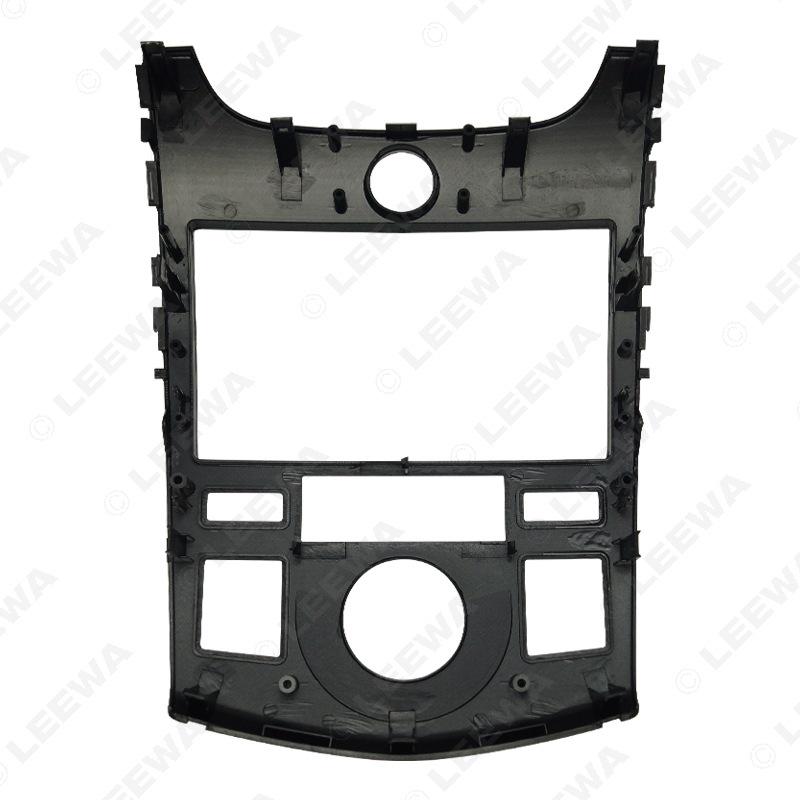 Kia Cerato/Forte (09-12) Double DIN Audio Frame Bezel