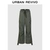 UR Amber Flow Workwear Ripped Wide-Leg Pants