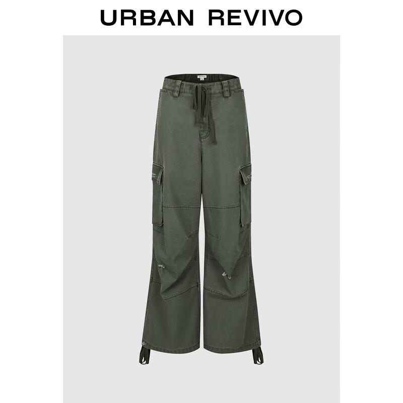 UR 2025 Fall Amber Flow Ripped Wide-Leg Cargo Pants