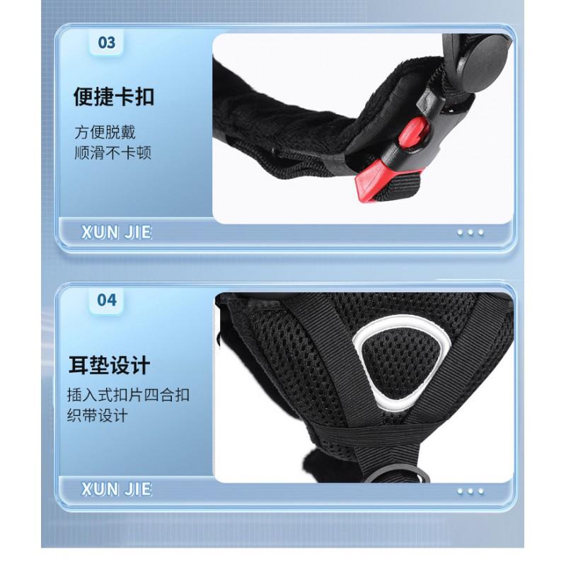 Adult Unisex Ski Helmet Indoor Outdoor Snow Sports Black EPS ABS Protective Gear Size L