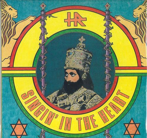 

LP Record H.R. - Singin In The Heart SST224 SST Records 1989 US Reggae, Ska & Dub