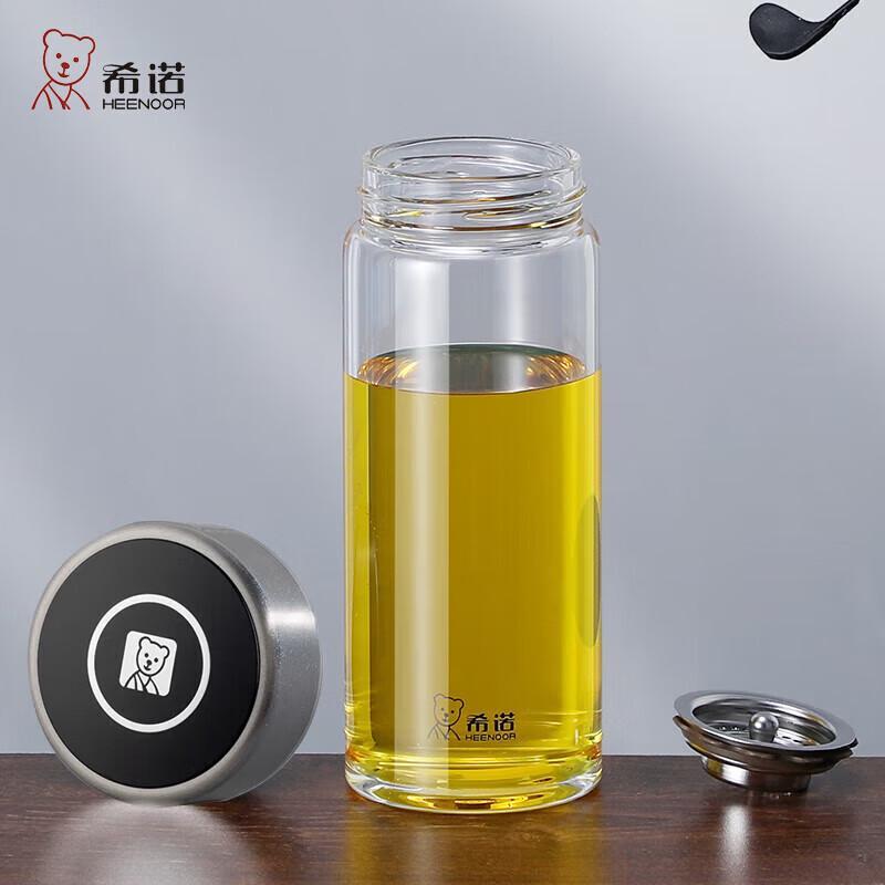 Xinuo Portable High Borosilicate Glass Tea Infuser Cup 530ML